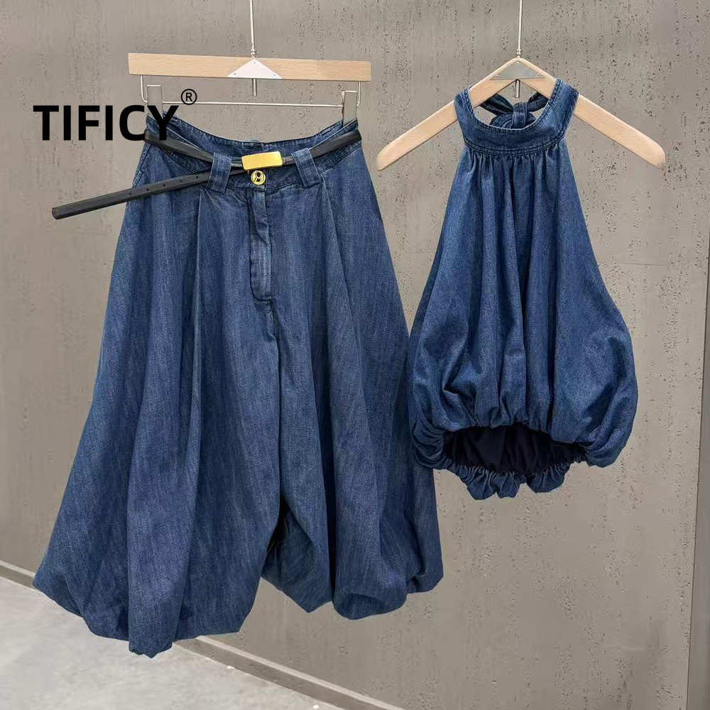 Women'S Formal Wear With Pants - High Street Jean 2pcs Set Women's