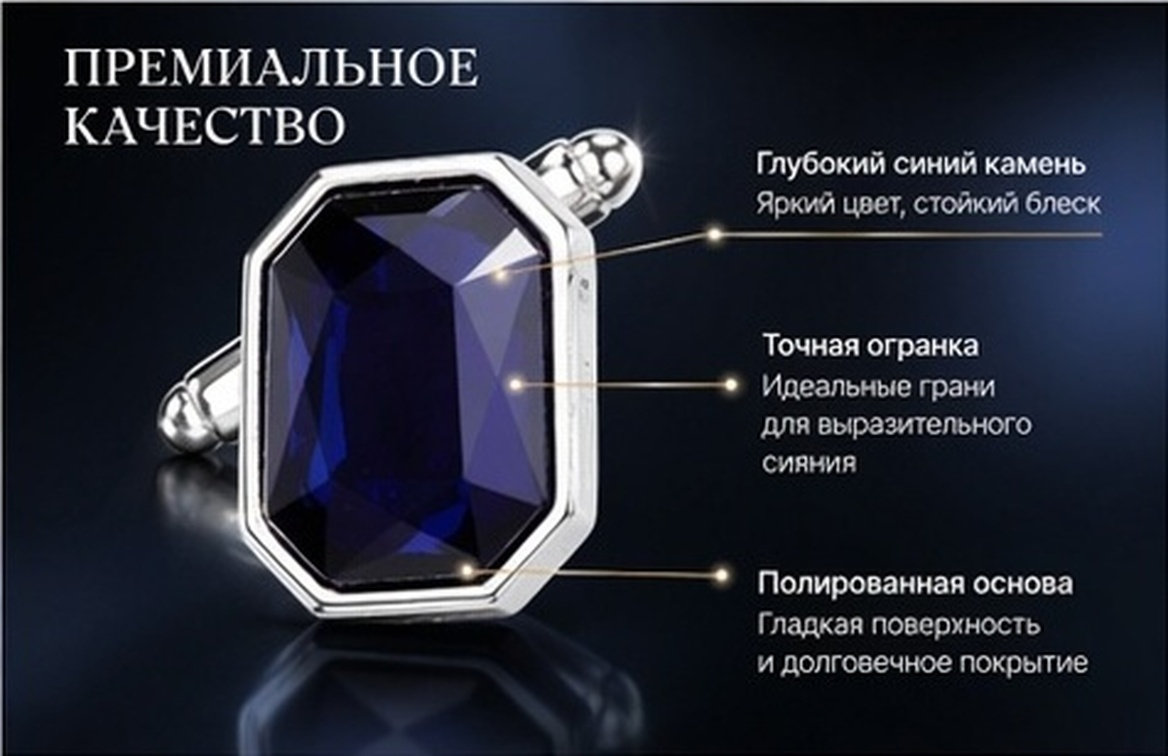 Women'S Formal Wear Accessories - Diamond Cufflinks High Quality Alloy Sleeve