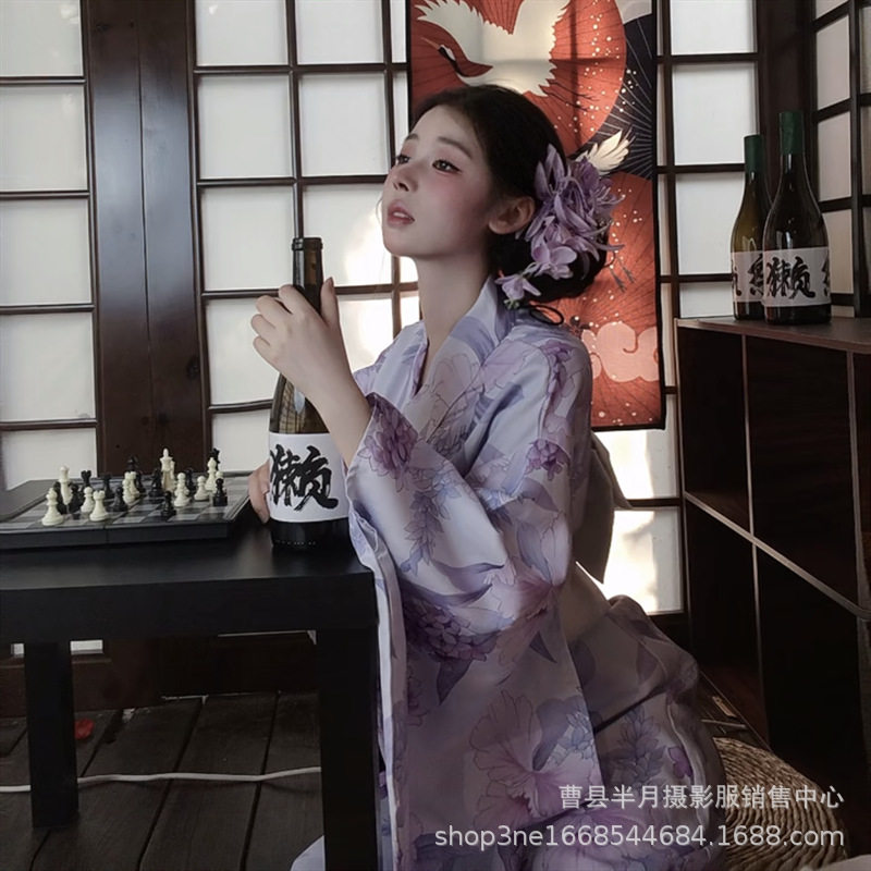 New Studio Model Japanese Kimo - Japanese Women Formal Wear recension och pris