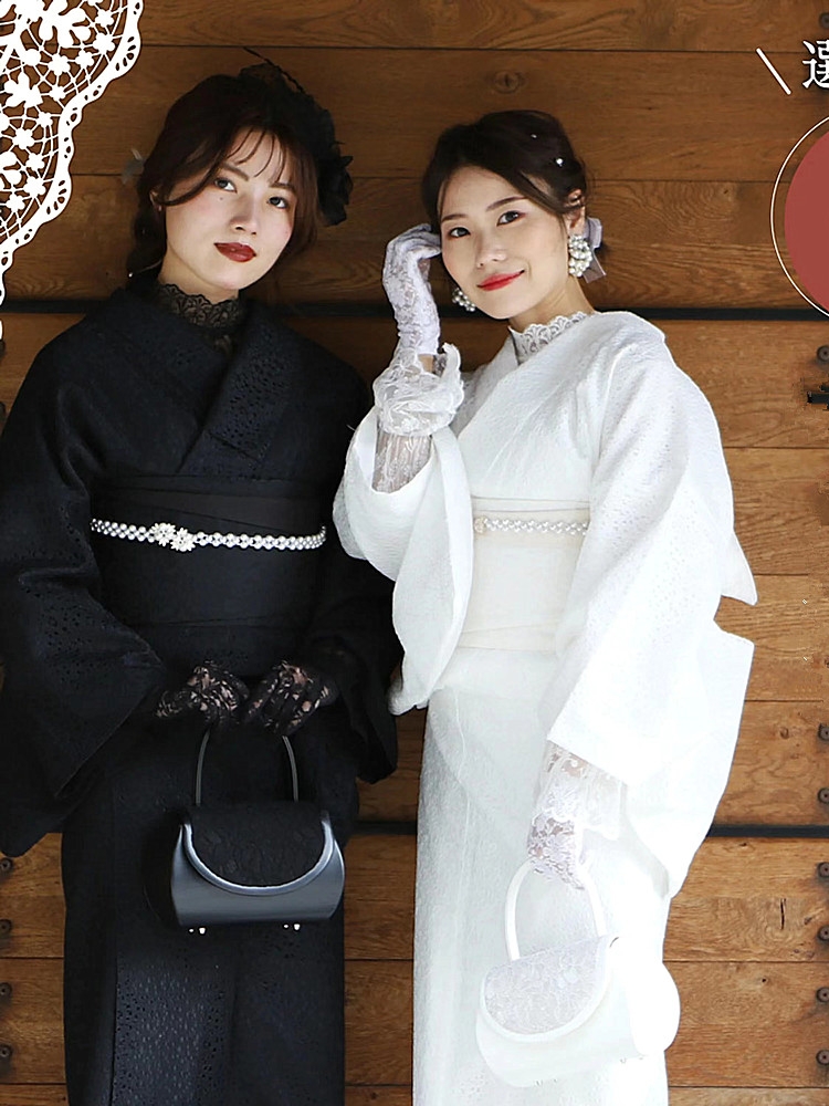 Elegant Lace Kimono - Japanese - Japanese Women Formal Wear recension och pris
