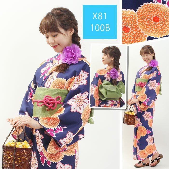 Japanese Kimono Yukata Set for - Japanese Women Formal Wear recension och pris